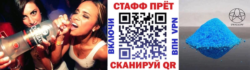 Цена Дмитров Псилоцибиновые грибы  Амфетамин  Кокаин  СОЛЬ  Гашиш  Меф мяу мяу  гидра   Конопля 