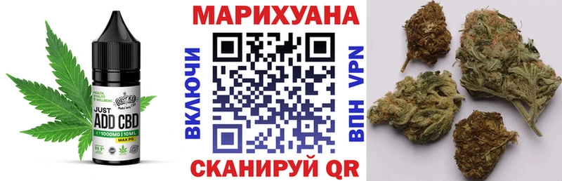 Canna-Cookies марихуана как найти закладки Дмитров