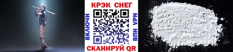сайты даркнета телеграм  Дмитров  Cocaine 98% 