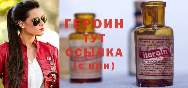 мдпв Богородск