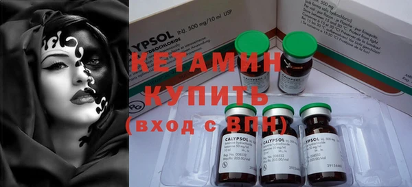 альфа пвп Семёнов