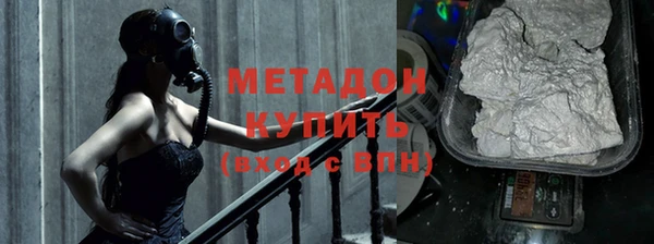 ALPHA-PVP Богданович