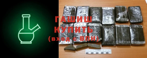 ALPHA-PVP Богданович