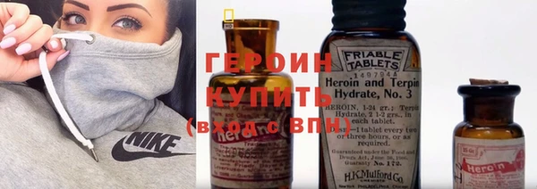 ALPHA-PVP Богданович