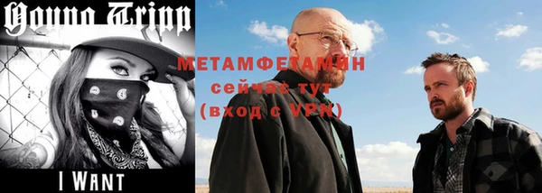 марихуана Семилуки