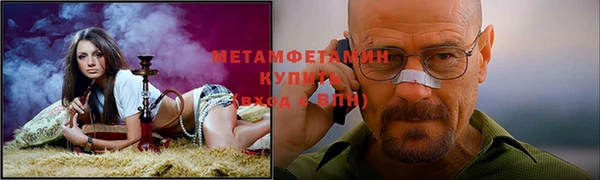 марихуана Семилуки