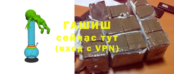 марихуана Семилуки