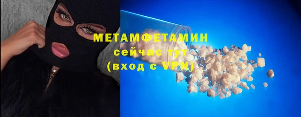спайс Семикаракорск