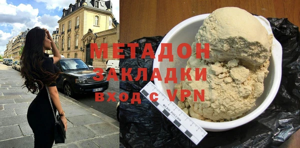 мдпв Богородск