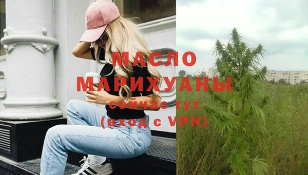 марихуана Семилуки