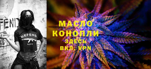 MDMA Premium VHQ Богородицк