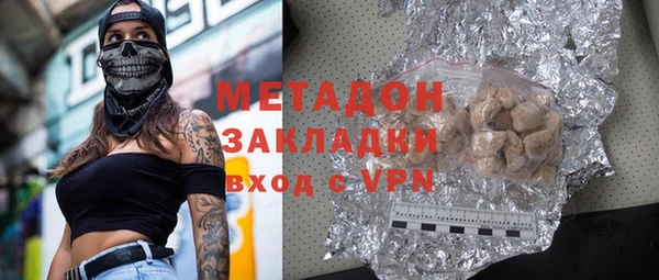 ALPHA-PVP Богданович