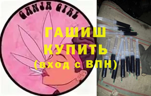 спайс Семикаракорск