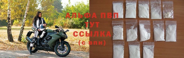 MDMA Premium VHQ Богородицк