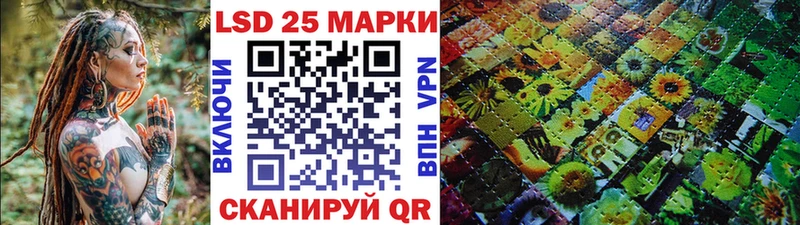 Марки N-bome 1,8мг  Дмитров 