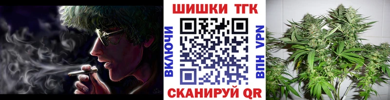 Конопля план  блэк спрут ССЫЛКА  Дмитров  закладки 